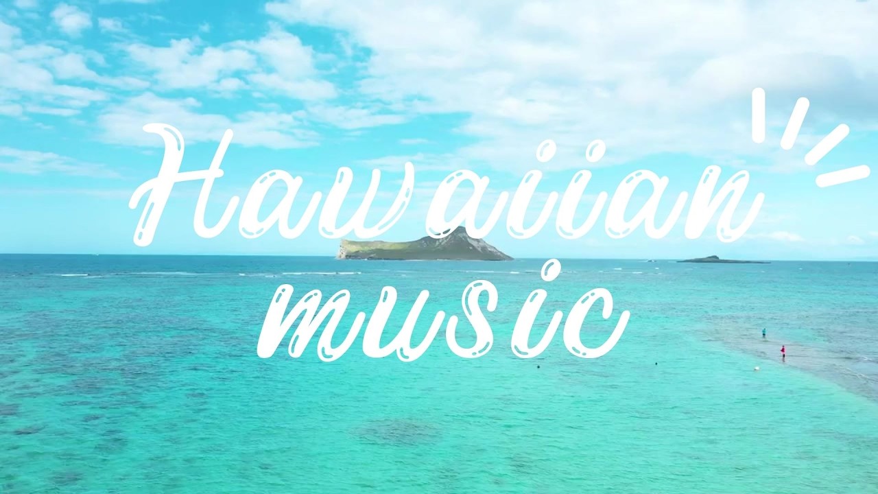 【リラックスBGM】🌺おうちでまったり聞き流す心地いい音楽、ハワイアンミュージック、リラックス音楽【作業用bgm】【洋楽playlist】【洋楽bgm】hawaiian,relax,