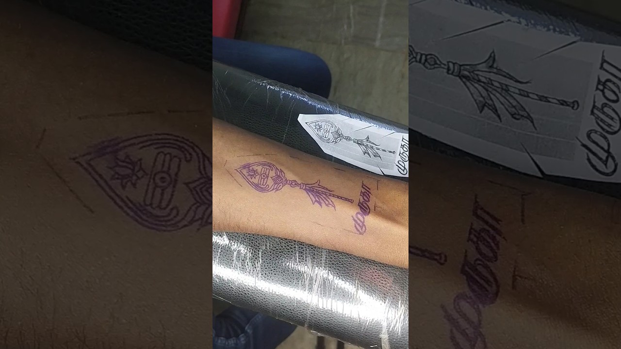 Tattoo Timelapse 