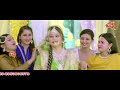 बाबे आली चेली Babe Aali Cheli  Haryanvi Dj Song 2017  HoneyPreet  Ram Rahim