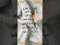 Surah AL-FATIHAH سورة الفاتحة - Egzon Ibrahimi #quranrecitation #alfatihah #سورة_الفاتحة