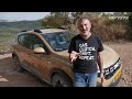 דאצ'יה סנדרו החדשה: לואו קוסט מרשימה, אבל יקרה
