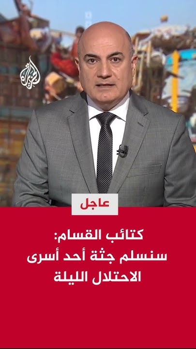  :      
 - نشر قبل 27 دقيقة