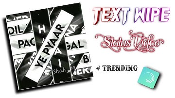 How to make new trending wipe status video | alightmotion | technicalmahatma