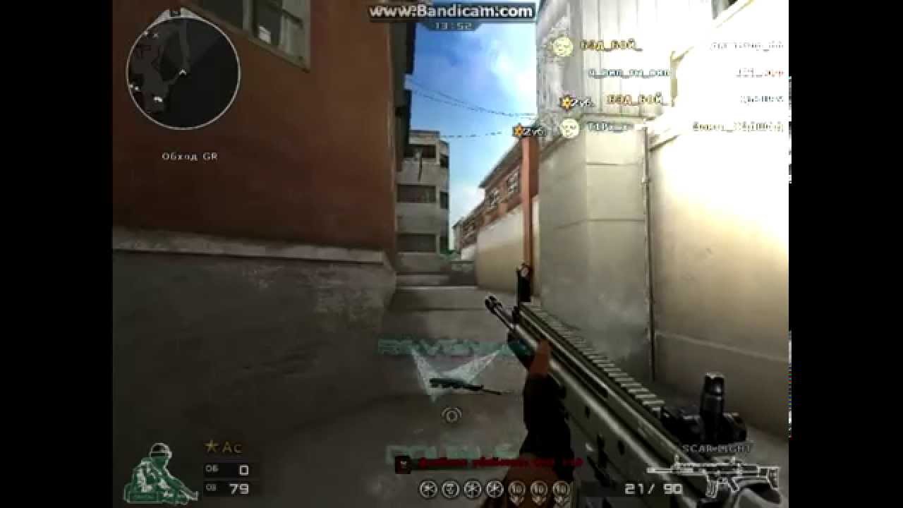 �������� � ������ �����������: ����.