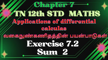 12thMaths Exercise 7.2 sum 2 chapter 7 Applications of differential calculas