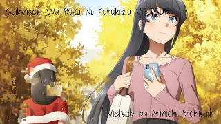 [FULL] [LYR   VIETSUB] Suiheisen Wa Boku No Furukizu -  Rascal Does Not Dream of Santa Claus ED
