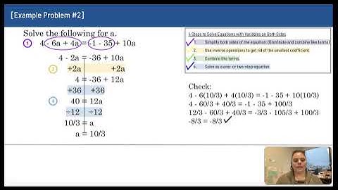 3.5a Solving Equations with the Variable on Both Sides VIDEO