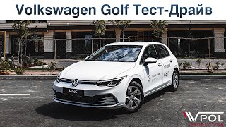 видео: Volkswagen Golf 8 за 25.000$. БУБЕН или Нормальная машина? Тест-Драйв. картинка: Volkswagen Golf 8 за 25.000$. БУБЕН или Нормальная машина? Тест-Драйв.