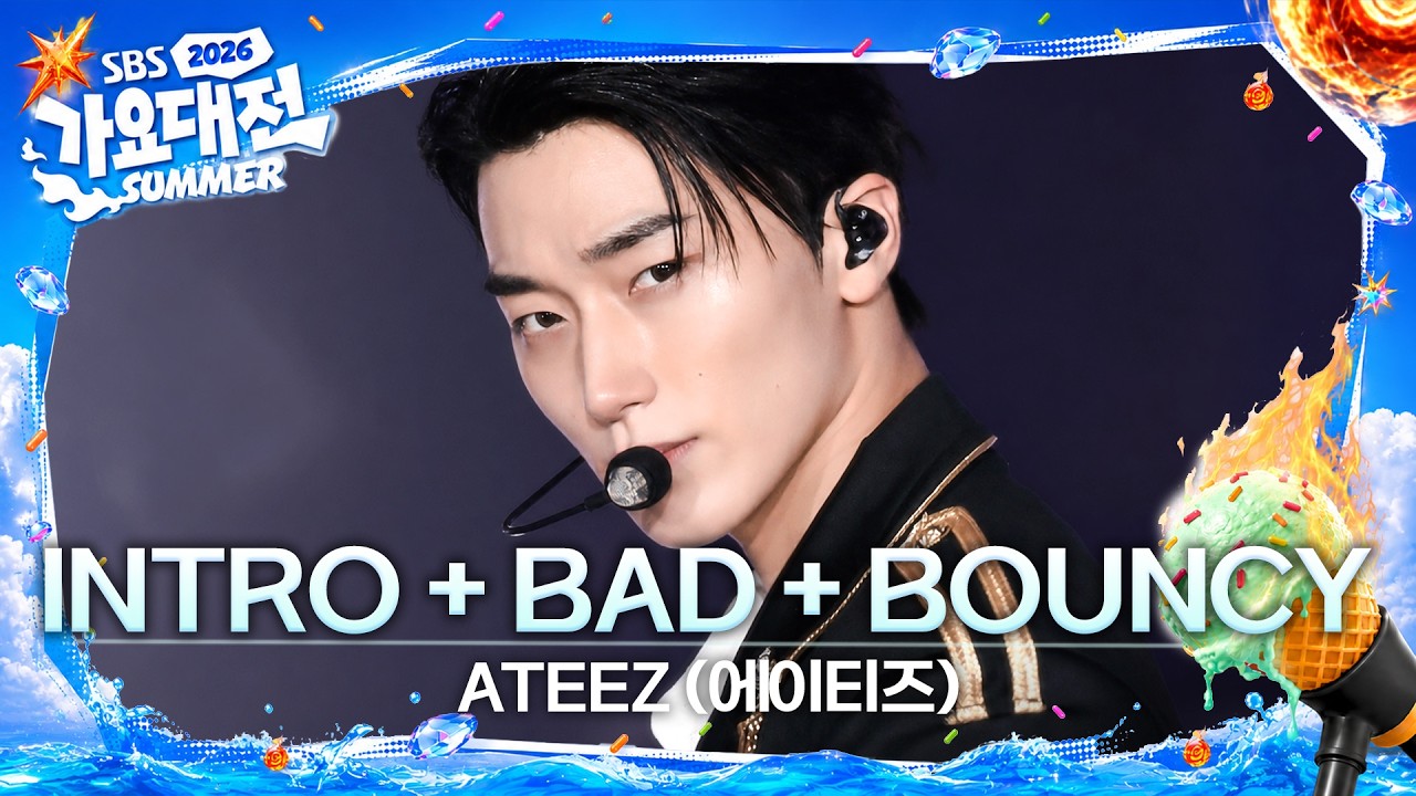 ATEEZ (에이티즈) - INTRO + BAD + BOUNCY (K-HOT CHILLI PEPPERS) #2026SBS가요대전Summer 
