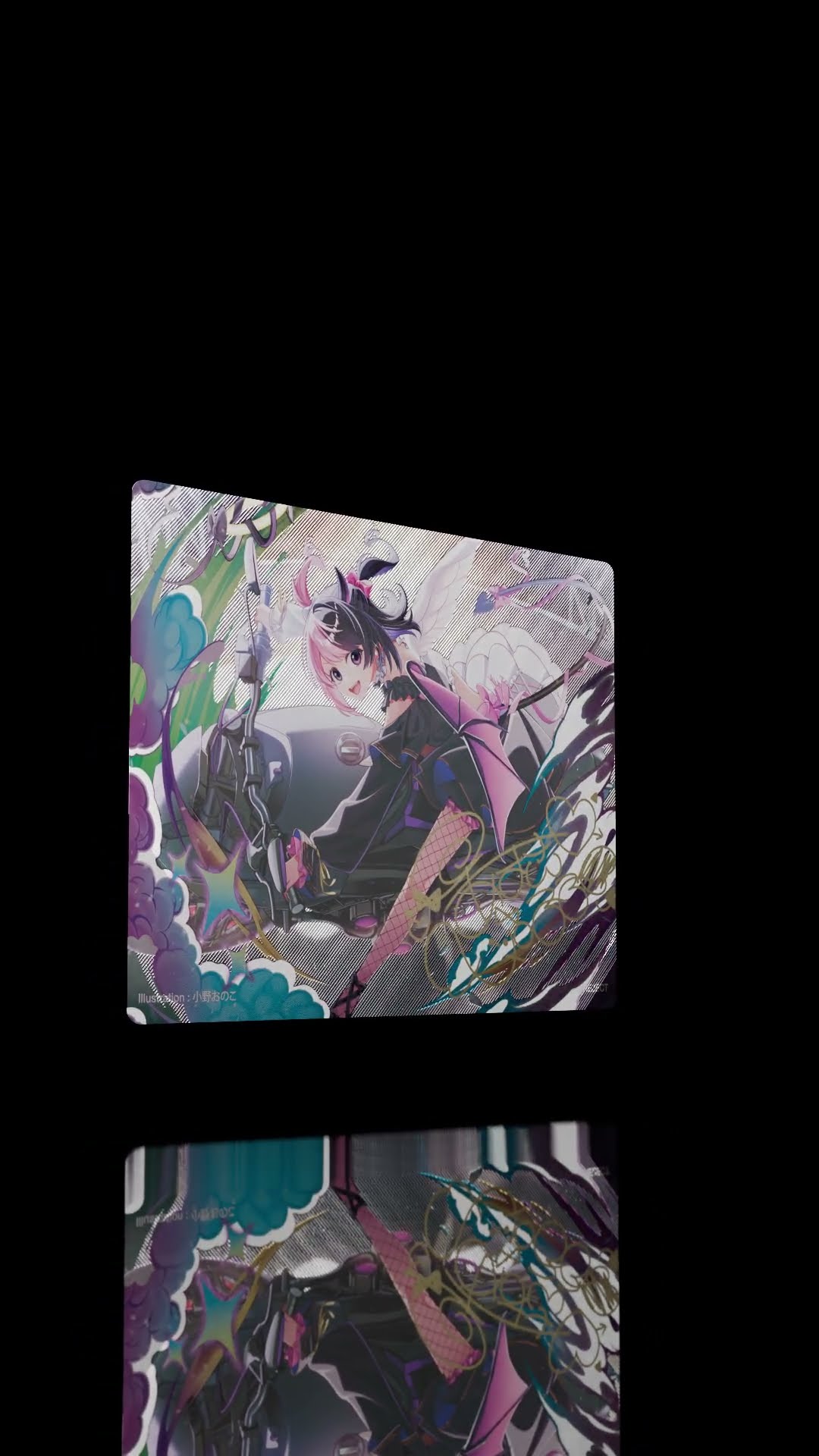 REJECT コレクションカード SSR 天鬼ぷるる 天鬼ぷるる - SSRカードプレビュー / REJECT COLLECTION CARD - YouTube