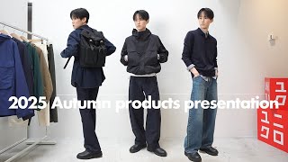 【新品】2025秋購入ビンテージインディゴ色バックパック⭐︎ユニセックス ユニクロ公式 | バックパック(男女兼用)