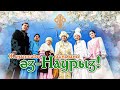 Жаңартады айналаны әз-Наурыз!