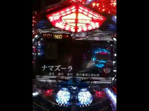 パチンコCR科学忍者隊ガッチャマン大当り！　「OPテーマ曲　子門真人」