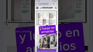 Como ver nuestros armarios en la página de www.confortcama.lotiene.es