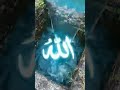 #kya 🕋Allah🕋Allah🕋Allah☝️