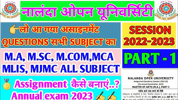 Nou assignment question session 2022-20223/How to make Assignment/assignment ma msc mcom mca part1