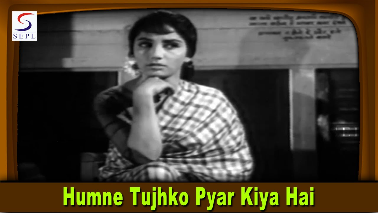 Humne Tujhko Pyar Kiya Hai Female  Lata Mangeshkar  Raj Kapoor Sadhana