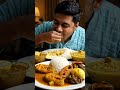 Rice, Macher Matha Diye Dal, Egg Kasha, Fish Fry😍😋#shortsfeed #indianfood#food#foodie#viral #shorts