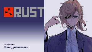 RUST | ソロボス行く場所増やしましょう挑戦しましょう【にじさんじ/叶】