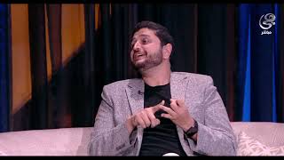 حلاوة روح - مع عزة جلال - الحلقة الكاملة - الأربعاء - 10-12-2025