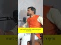 ही तर फक्त झलक आहे, पूर्ण एपिसोड नक्की पाहा | अक्षय्य तृतीया व भगवान परशुराम | TSC Ep - 19 Preview