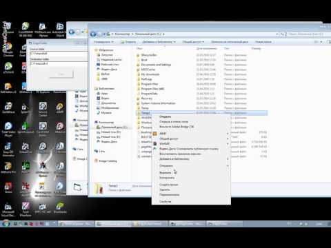 Copy folder in separate thread on VB6