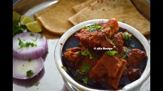 Kardu Shaka | Mutton Curry | Saoji Mutton Curry | Maharashtrian Mutton Recipies By Jayshree Dhongadi