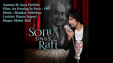 Aasman Se Aaya | Mohd. Rafi | Shankar-Jaikishan | Hasrat Jaipuri | An Evening In Paris - 1967