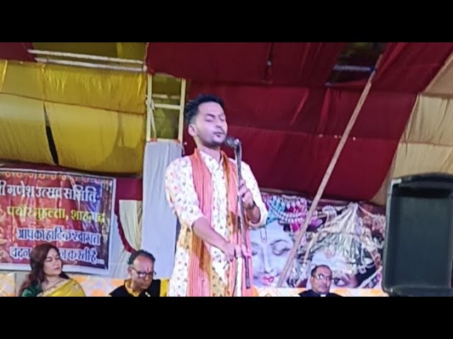 lajawab Kavi sammelan