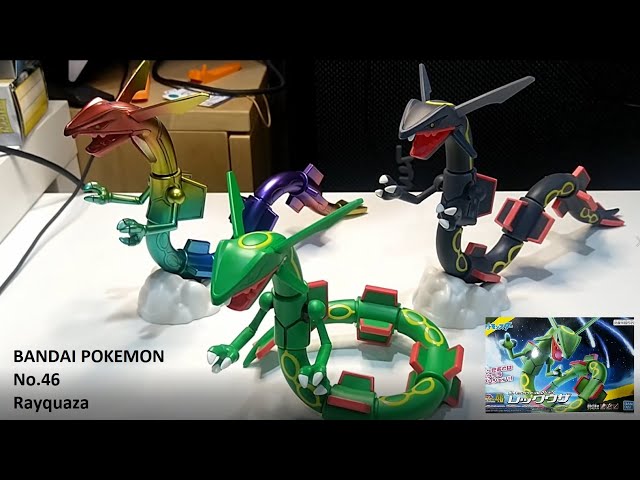 Bandai: Pokemon Plamo Collection Select Series Shiny Rayquaza