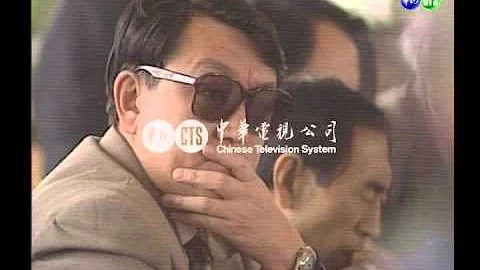 【历史上的今天】1993.03.30_大陆长城科技集团控诉中国人民银行行长 - 天天要闻