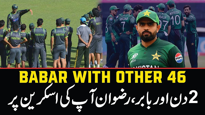 "Babar Azam heads cricket camp with Rizwan, Naseem & 46 players for skill development! 💪🏏"
