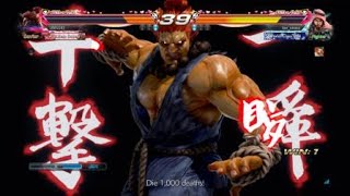 Akuma tech roll catch