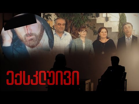 მელაძის შაბათი - ანონსი 24 თებერვალი