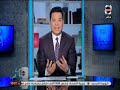 احلام الموطن بيجامة سما المصري فى معرض الكتاب 2 مليون مشاهدة فى يوم احلام الموطن بيجامة سما المصري فى معرض الكتاب 2 مليون مشاهدة فى يوم
