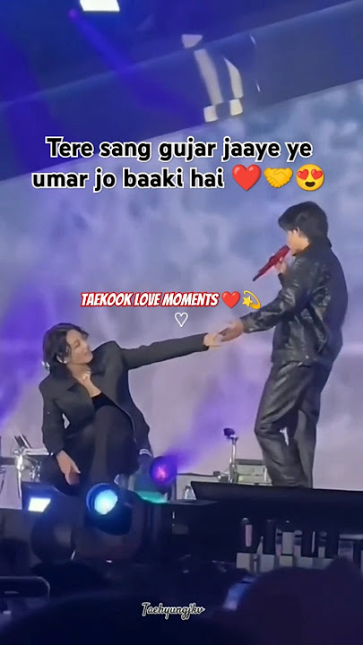 Taekook love 💕 tere sang gujar jaaye ye umar jo baaki hai ❤️😍 |  taekook moments  #shorts #btsv #jk