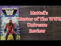 Mattel's Masters of The WWE Universe Kane Review