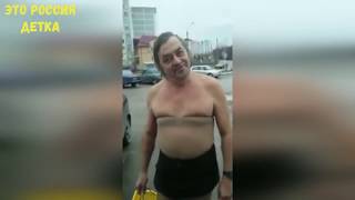НОВЫЕ ПРИКОЛЫ 2017, ЛУЧШИЕ РУССКИЕ ПРИКОЛЫ, СМЕШНЫЕ ВИДЕО 2017 НОВЫЕ ПРИКОЛЫ 2017, ЛУЧШИЕ РУССКИЕ ПРИКОЛЫ, СМЕШНЫЕ ВИДЕО 2017