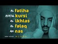 4 Quls - 1 Hour Black Screen Peaceful Quran Recitation | Be Heaven | Omar Hisham Al Arabi