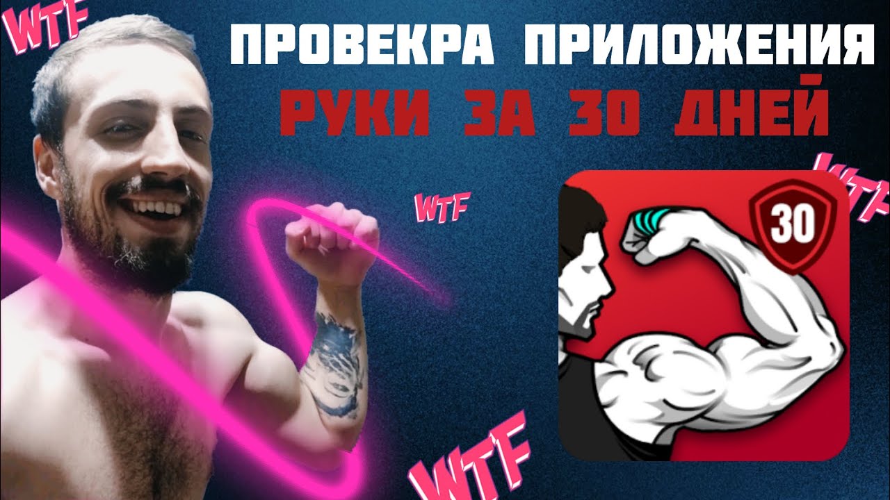 ����� 100 �� ������� ����-�����������: ����.