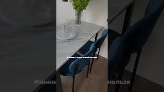 тгк: mottointerior Реализованный дизайнерский ремонт квартиры, по нашему проекту  #дизайнинтерьера