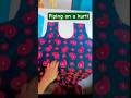how to attach piping|কামিজের গলায় পাইপিন লাগানোর নিয়ম#shorts#shortsfeed#paiping #diy#stitchtricks