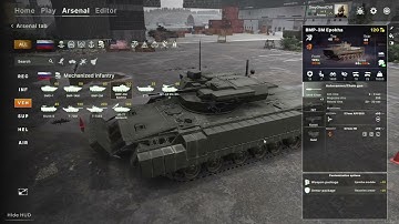 Broken Arrow specialization overview, Mechanized Infantry specialization.