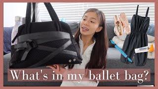 WHAT’S IN MY BALLET DANCE BAG | 我的芭蕾舞蹈包裏都有什麼?