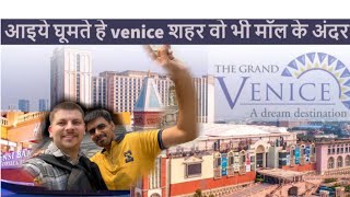 Grand venice mall noida - grand venice mall greater noida full tour | Venice mall greater noida vlog