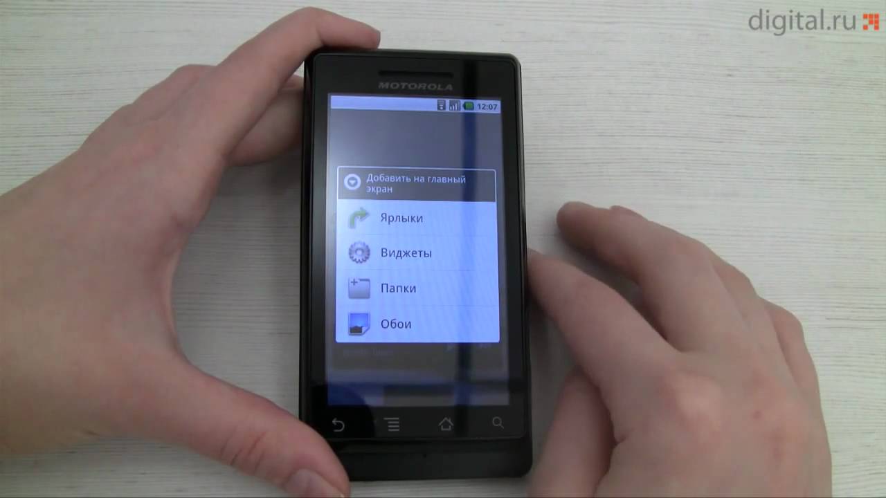 Видеообзор QWERTY-смартфона Motorola Milestone