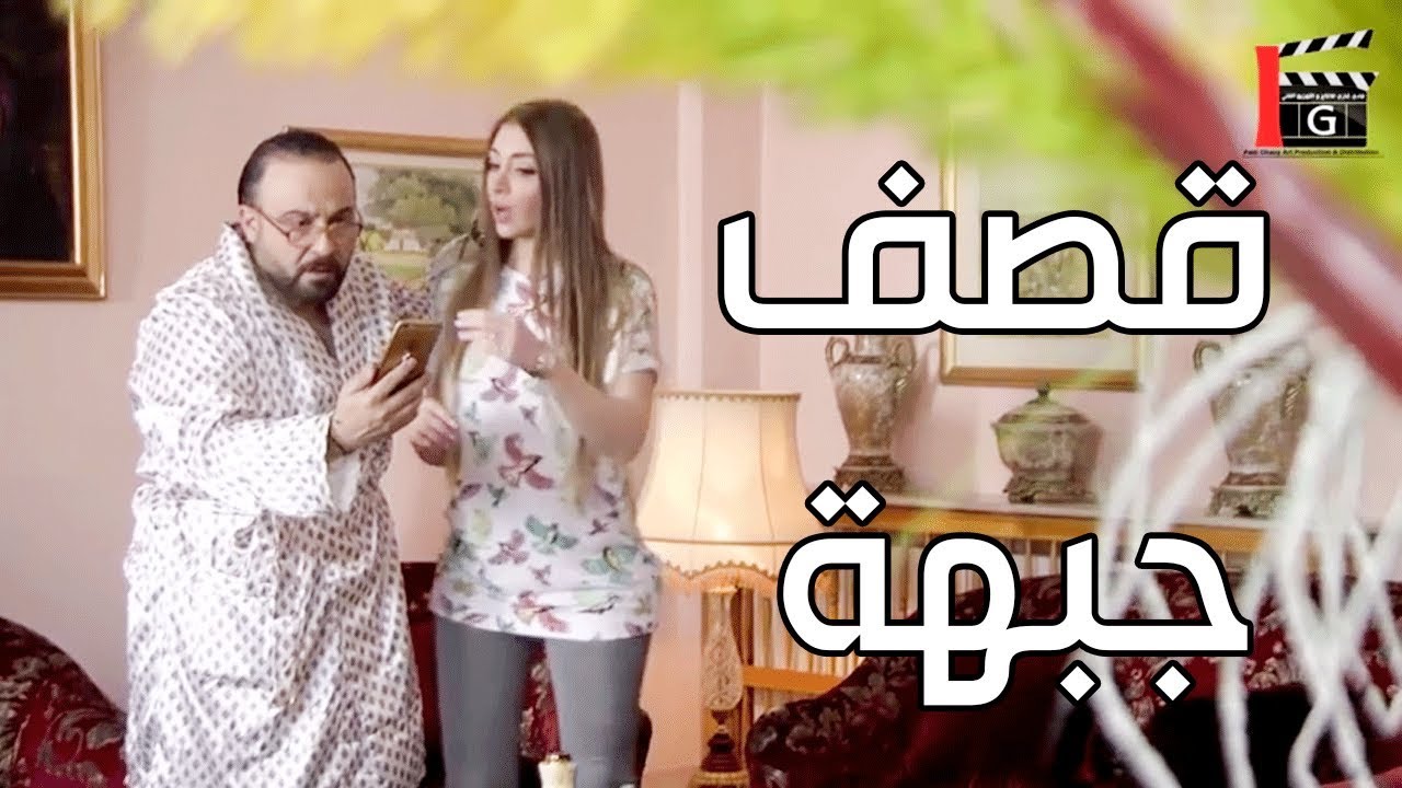 نصف ساعة من الضحك مع احلى لوحات فزلكة عربية ـ رمضان 2020