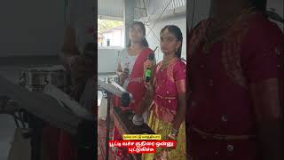 பூட்டி வச்ச குதிரை ஒன்னு புட்டுகிச்சு  #npv #hitsong #folksong #tamilsong #tamilhits #newhitsong
