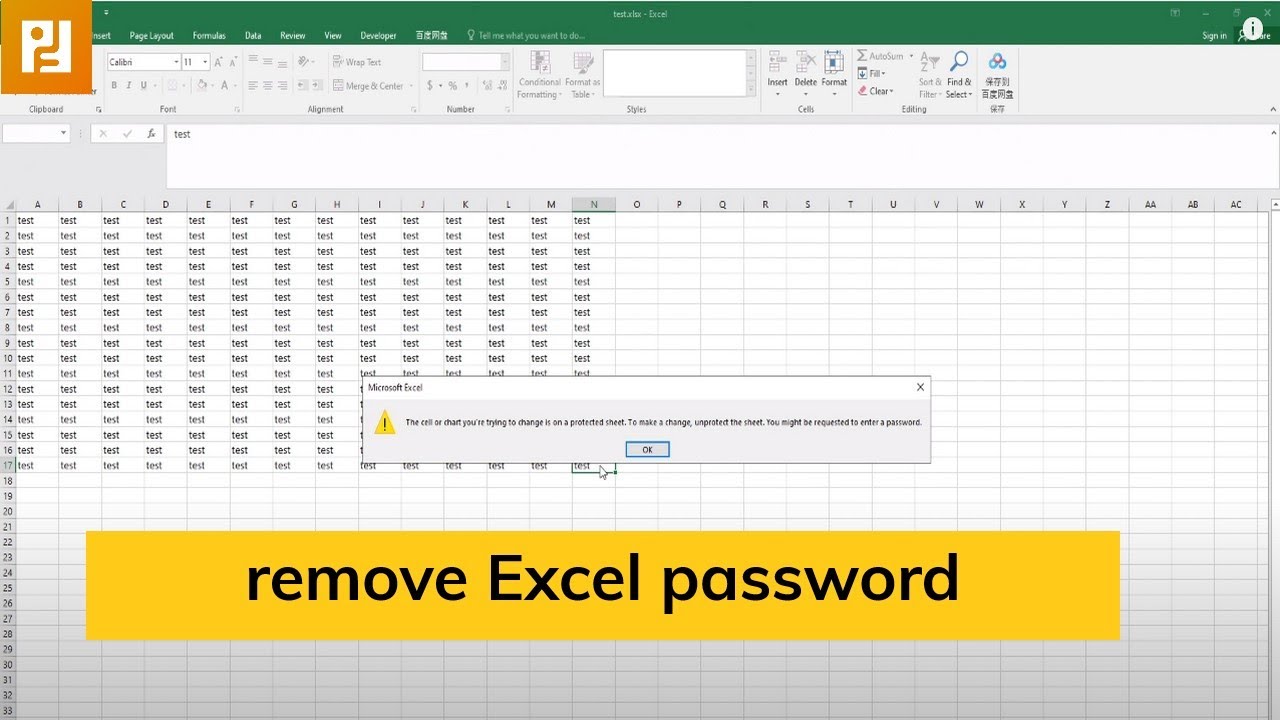 Забыл пароль excel. Пароль на excel. Снять пароль с эксель. Как на Mac os убрать пароль с excel.