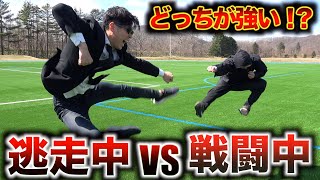 【逃走中vs戦闘中】ハンターと忍の身体能力対決